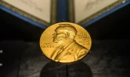 Article Thumbnail
