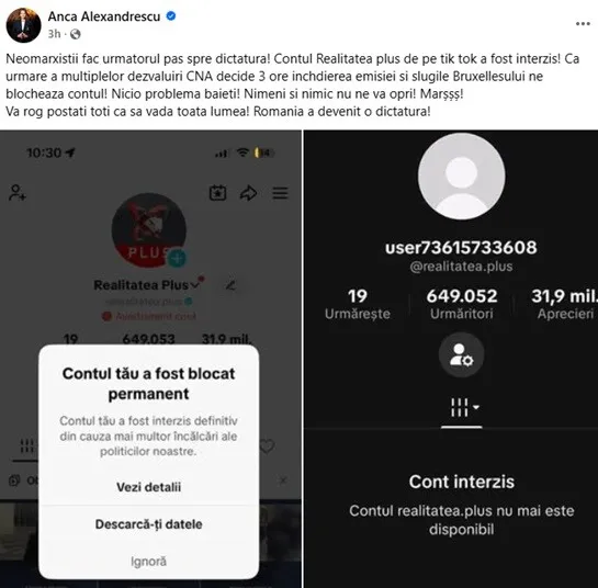 anca alexandrescu anca alexandrescu