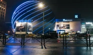 Article Thumbnail