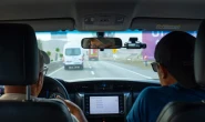 Article Thumbnail