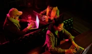 Article Thumbnail