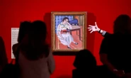 Article Thumbnail