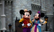 Article Thumbnail