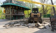 Article Thumbnail